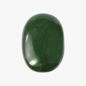 Green Jade Palm Stone